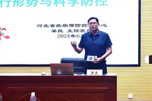 杨毅：CBA国内教练被炒了若找老板要剩下的钱 那以后在圈内没法混