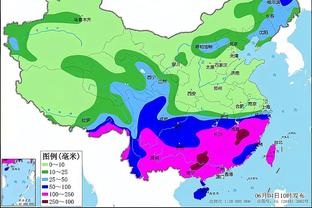 开云app下载官网苹果下载什么截图2