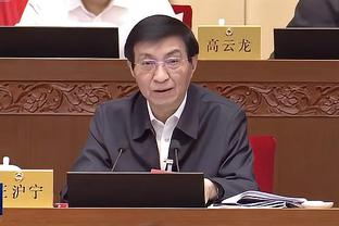 188bet体育官网app下载截图4