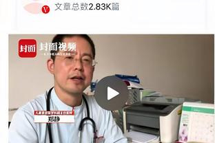 kaiyun官网截图3