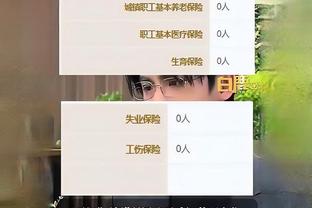 188bet体育官网app下载截图2