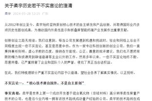 马竞加时赛进球！维尼修斯被断球！格列兹曼小角度爆射建功！