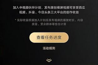 网友：若20年还在热火总决能赢詹姆斯？韦德：当时我也在想这问题