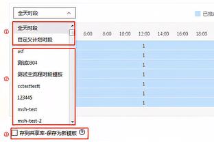 穆勒：很喜欢去伦敦，和穆西亚拉关系很好&凯恩令人惊叹